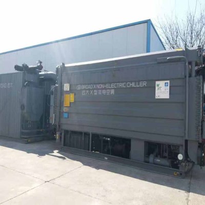 溴化锂制冷机樱桃小视频在线观看